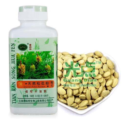 6 бутылок из подлинных 900 грамм кусочков пыльцы натуральной сосны Юннана Декотта дают 200 граммов, чтобы добавить 0 -стенообразующую дикую пыльцу