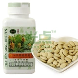 Подлинные световые пятна Yunnan Wild Natural Broken Wall Power Powder 330 таблетки сахара без 75 граммов