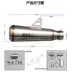 Ống xả xe máy sửa đổi âm thanh xe thể thao Tianzhu ống xả Yamaha nhỏ ninja lục giác R6 ống xả đường phố - Ống xả xe máy