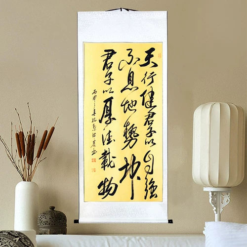 Гостиная декоративная каллиграфия и живопись Tianxingjian Inspirational Cursive Рукописная каллиграфия Работа