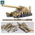 Tương thích với LEGO gạch phong cách quân sự lắp ráp đồ chơi trẻ em 16 trong 1 chính tả chèn tank pháo đồ chơi giáo dục