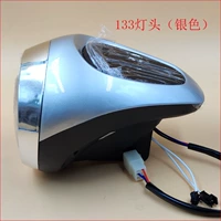 133 светлая голова (серебро)