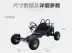 168 chiếc xe đua xăng đơn karting dành cho người lớn