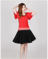 Красный чай улун Да Хун Пао, черный топ, черная юбка, комплект
