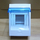 Lianze 2-4-разрядная полная пластиковая сильная электрическая ткань коробка воздуха/утечка выключателя раздачи выключателя выключателя темная установка