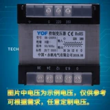 BK-750VA Однофазный изоляционный трансформатор Custom 380/220V All-Copper Line Line Dry Stice