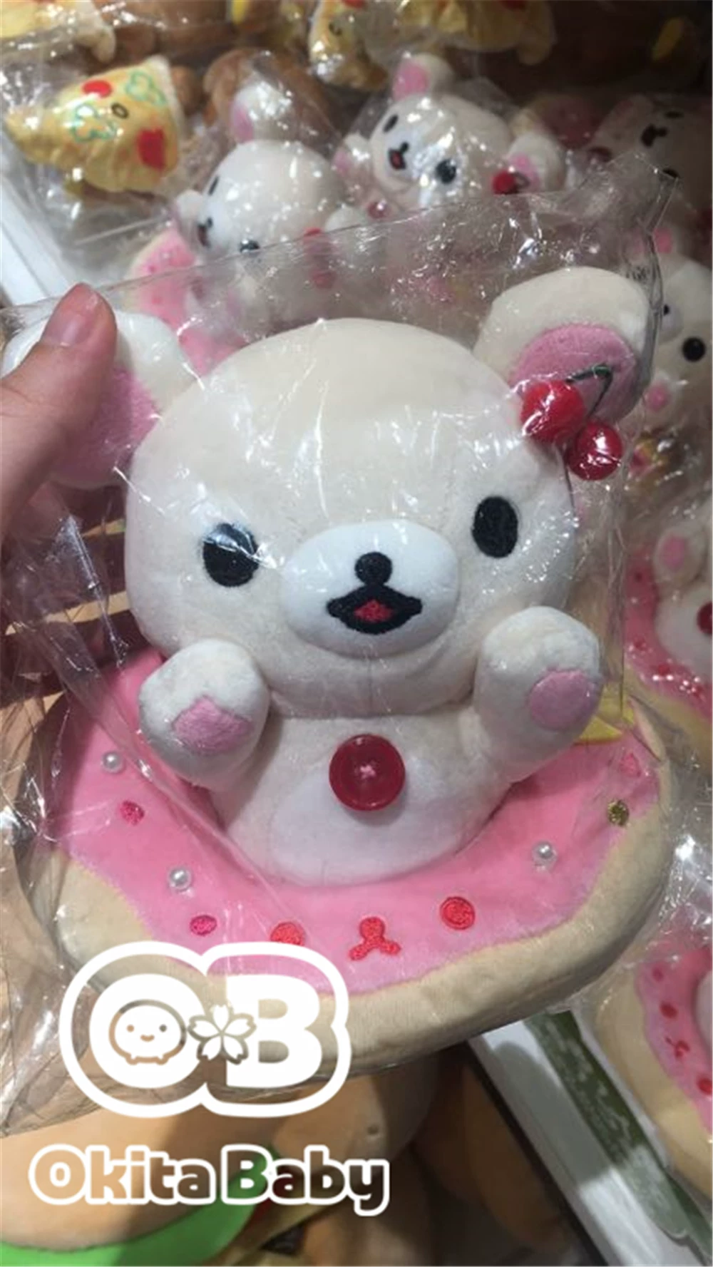 [Япония закупка rilakkuma спокойный медведь 15-летие 8 ]