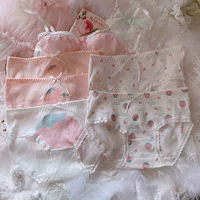 Клубника, 5 шт, новая коллекция