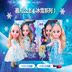 Hizhibao Ice Romance Snow Queen Xier Princess Talking Barbie Smart Girl Toy - Búp bê / Phụ kiện búp bê nhỏ Búp bê / Phụ kiện