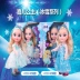 Hizhibao Ice Romance Snow Queen Xier Princess Talking Barbie Smart Girl Toy - Búp bê / Phụ kiện