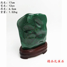 Ювелирный камень Малахит мелких украшений из