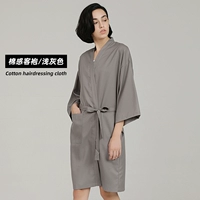 Хлопок -чувствительный халат (серый)