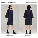 Бейсфункциональная служба обслуживания клиентов парикмахерская для парикмахерской для краски для волос.