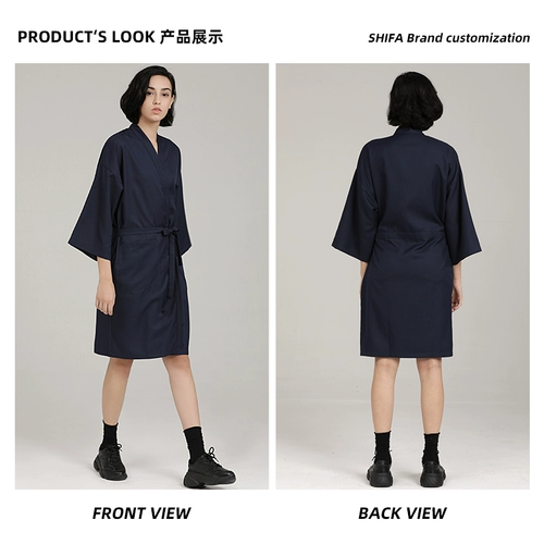 Бейсфункциональная служба обслуживания клиентов парикмахерская для парикмахерской для краски для волос.