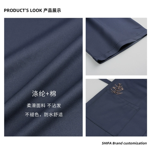 Бейсфункциональная служба обслуживания клиентов парикмахерская для парикмахерской для краски для волос.