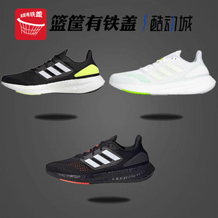 Adidas/阿迪达斯 Спортивная спортивная обувь