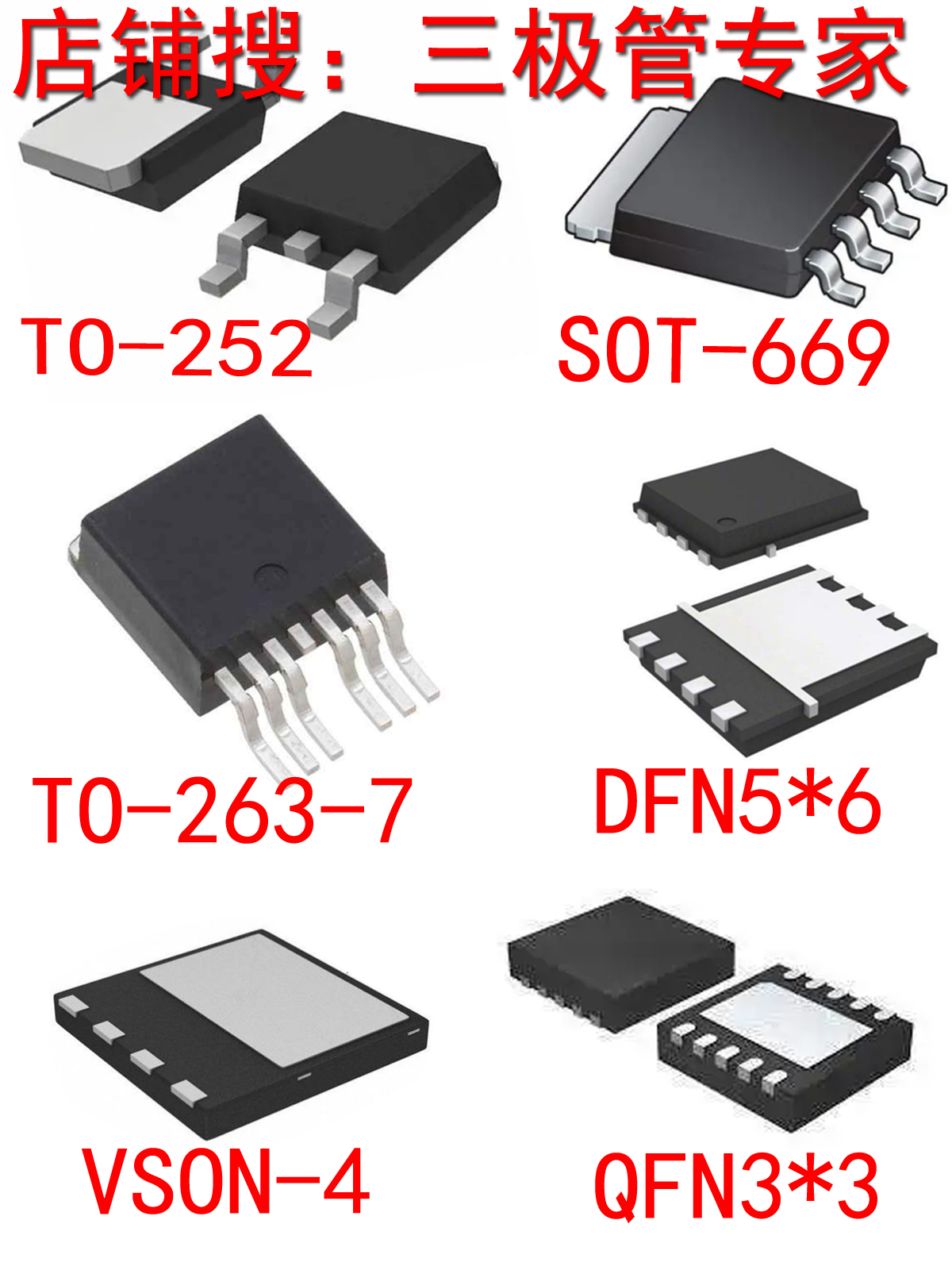 Original imported disassembly machine 6R199P PI60R199CP TO-220 MOS FET