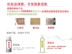 New Han Shu Olive Cleansing Water (320ml * 2 chai) Mua 1 tặng 1 lần làm sạch da mặt miễn phí chính hãng
