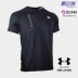 Under Armour UA Một người đàn ông tay ngắn tập thể dục Dema chạy bộ quần áo nhanh khô quần áo thể thao