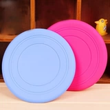 Игрушка, силиконовое фрисби, домашний питомец, диаметр 18мм, 18см