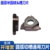 dao cắt cnc Mảnh dao tạo rãnh đầu bi hình bán nguyệt hình cung TGF32R0.15/0.2/0.25/0.3/0.4/0.5/0.6/1.75 mũi phay cnc gỗ dao cat cnc Dao CNC