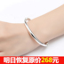 Thời trang mới s999 sterling bạc vòng tay nữ đơn giản linh hoạt mở vòng đeo tay kéo sinh viên trang sức bạc để gửi quà tặng mẹ vòng thạch anh tóc vàng Vòng đeo tay Cuff