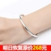 Thời trang mới s999 sterling bạc vòng tay nữ đơn giản linh hoạt mở vòng đeo tay kéo sinh viên trang sức bạc để gửi quà tặng mẹ vòng trầm Vòng đeo tay Cuff