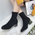 Booties nữ xuân 2019 mới dày với bốt Martin cao gót co giãn cao gót nhọn mũi nhọn boot nữ cổ cao Giày ống