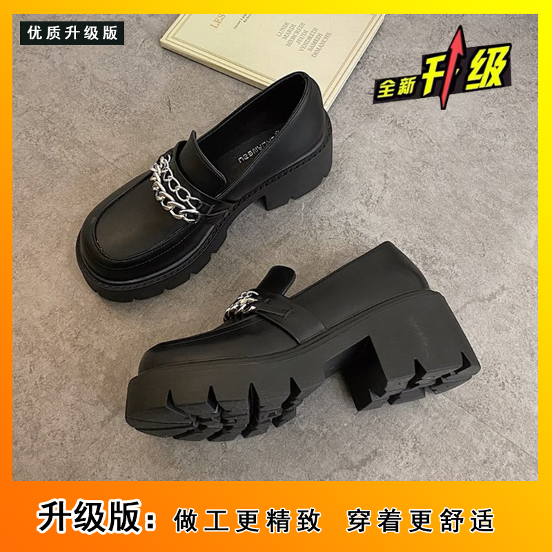 Dumb Black UpgradeSmall leather shoes female British style 2021 spring new pattern Versatile Thick bottom Kick on Lefu shoes Significantly high Single shoes Doug shoes