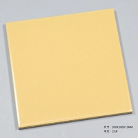 KTC2005 Желтый