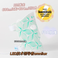 Инструмент LED красоты 预omnilux红光led面罩美容仪近红外脸部胶原淡纹抗衰红蓝光抗痘
