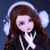BJD / sd Katie tự thay đổi con búp bê trang điểm công chúa đồ chơi Giáng sinh trẻ em sáng tạo của cô gái gửi cho công chúa phù hợp Đồ chơi búp bê