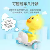 B.Duck, warrior, мотоцикл для мальчиков, игрушка, игрушечная машина