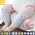 Bé sơ sinh vớ cotton lỏng đầu gối xà cạp điều hòa không khí vớ chống muỗi vớ bé vớ mùa hè phần mỏng Vớ