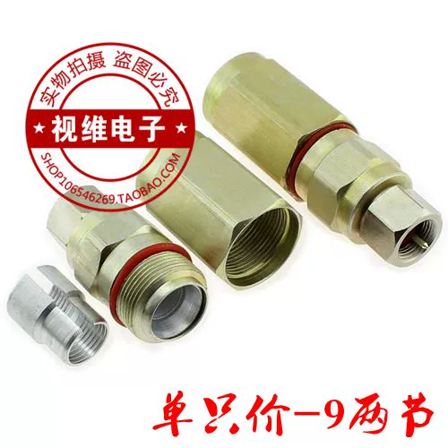 Кабельное телевидение цифровое телевидение SYWV75-9 Водонепроницаемое кабельное кабельное кабель Полное водонепроницаемое соединение F