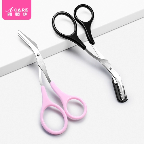 Ножницы для бровей, маленький косметический набор инструментов подходит для мужчин и женщин для начинающих, подравнивание бровей