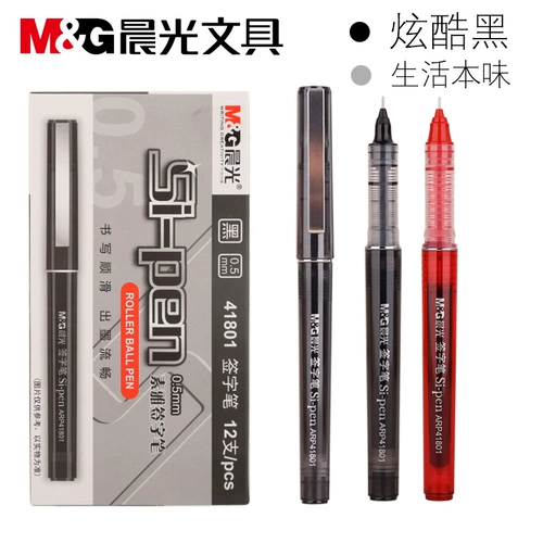 Chenguang Stationery Straight Liquid Neutrophil ARP41801 Полно -труба фирменная ручка офиса, бусина для студенческой тесты