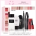 Bộ mỹ phẩm Trang điểm hoàn chỉnh Set Người mới bắt đầu Life Light Makeup Beauty Sinh viên Novice Trang điểm màu nude Không thấm nước Kéo dài son shu 165 Bộ trang điểm