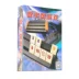 Board game Lamei Israel Mahjong Lame Kỹ Thuật Số Mahjong Phiên Bản Di Động Cờ Vua Đồ Chơi Board Game