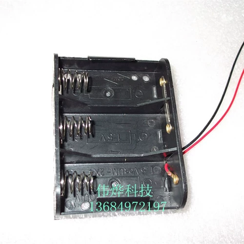 № 2 Батарея № 2 3 -й параллельный батарея № 2 Батарея Параллель 1,5 В