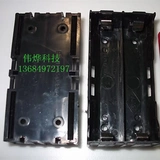 18650 Два батареи 18650 Двойные батареи, вставлены. Параллельная серия 3,7 В 7,4 В