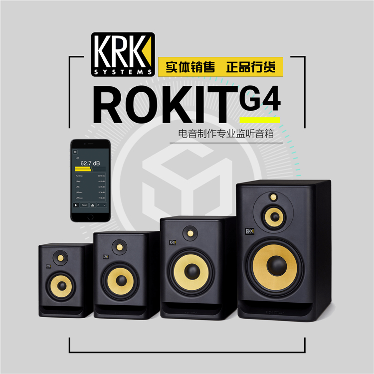 KRK ROKIT5 | 6 | 8 RP5 | RP6 | RP7 | RP8 G3 | G4 YOUYUAN û Ŀ DJ 