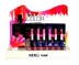 Trang web chính thức Son môi Nai Baili swan dance lipstick dưỡng ẩm chống nứt nẻ khóa màu môi tinh chất mousse - Son môi