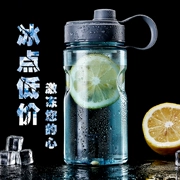 Fuguang Space Cup Dung tích lớn 1500ml Ấm đun nước bằng nhựa cầm tay Mùa hè Thể thao ngoài trời Cup 1L Cup - Tách