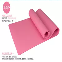 Xuất khẩu sang châu Âu và Mỹ dày lên cho trẻ em thảm yoga cắm trại tập thể dục quan tap yoga