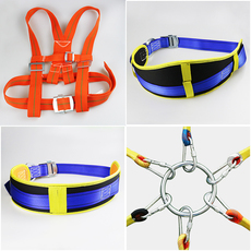 Перетягивание каната 背带式腰带拔河绳趣味三角成人儿童多向拔河比赛专用绳跑男游戏