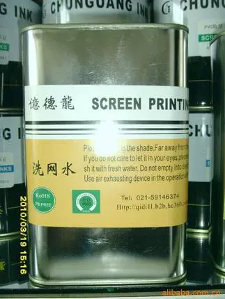 Промывая вода 718 Вода для мытья водой, экологически чистая низкоосекуля