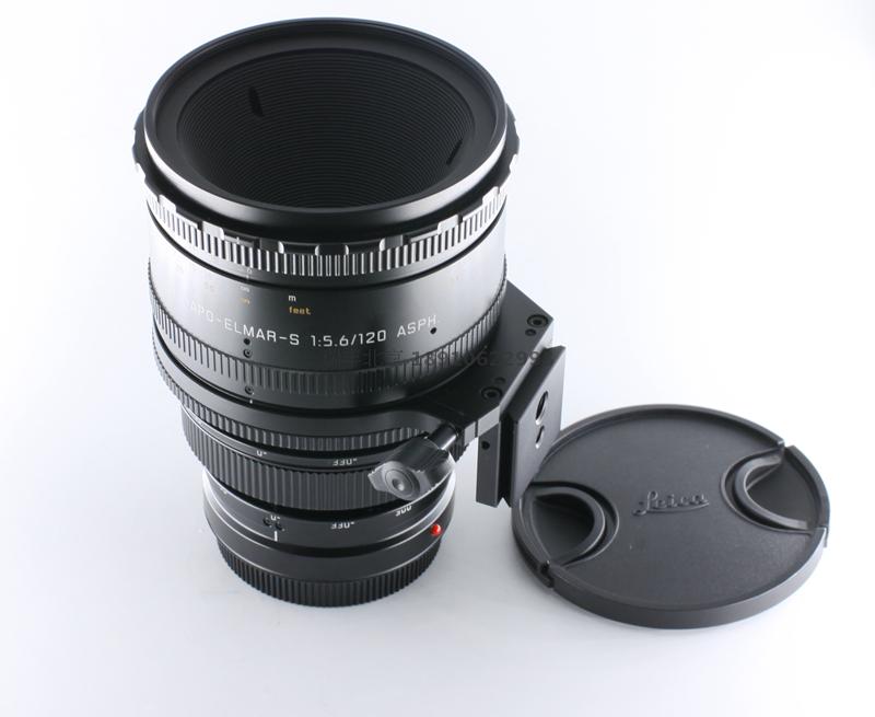 Lens company