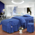 Da nơ phần bông denim bedspread vẻ đẹp thẩm mỹ viện SPA massage phổ biến tùy chỉnh rắn màu bedspread - Trang bị tấm mẫu ga trải giường spa Trang bị tấm