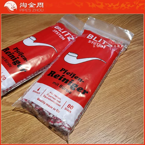 [Золотая неделя] 80 Установки Danniutt Swiss Blitz Blitz Blitz